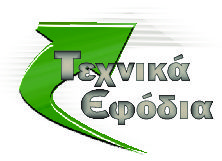 Technikaefodia.gr